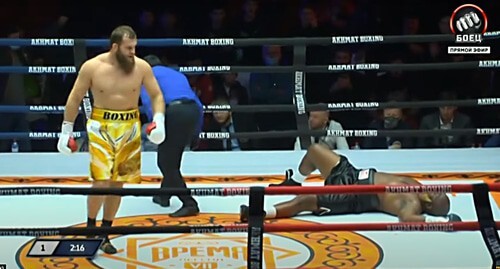 A fragment of the fight of Abdulkerim Edilov against Richard Larti. Screenshot of the video by Match TV https://www.youtube.com/watch?v=symn20aXJt4 A fragment of the fight of Abdulkerim Edilov against Richard Larti. Screenshot of the video by Match TV https://www.youtube.com/watch?v=symn20aXJt4