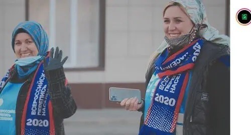 Participants of the All-Russian Population Census. Screenshot of the "Grozny-Inform" post at: https://www.instagram.com/p/CV8IESmsReW/ Participants of the All-Russian Population Census. Screenshot of the "Grozny-Inform" post at: https://www.instagram.com/p/CV8IESmsReW/