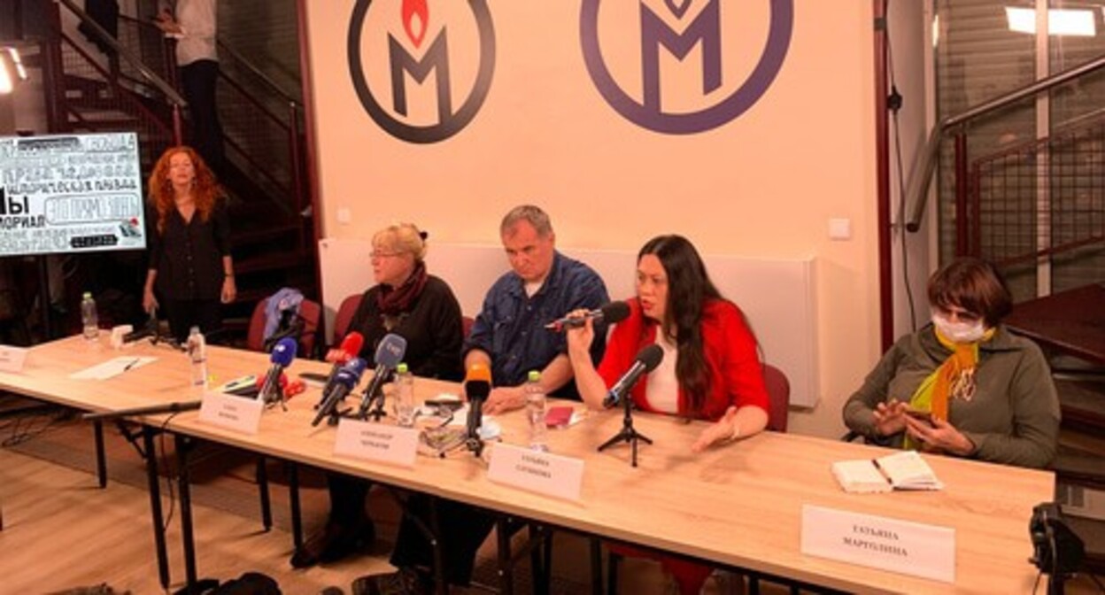 Participants of the press conference. Photo by Oleg Krasnov for the "Caucasian Knot" Participants of the press conference. Photo by Oleg Krasnov for the "Caucasian Knot"