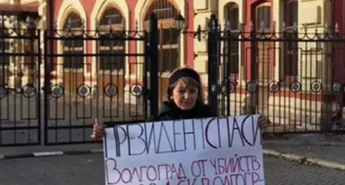 Roza Razumova holds a solo picket. Photo by Olga Cherkasova for the Caucasian Knot Roza Razumova holds a solo picket. Photo by Olga Cherkasova for the Caucasian Knot
