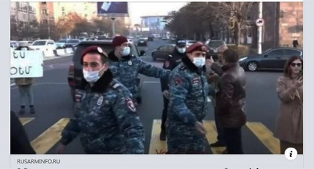 Supporters of the opposition "National Democratic" during a rally in Yerevan, November 22, 2021. Screenshot: https://www.facebook.com/rusarminfo.ru/posts/306262141501534 Supporters of the opposition "National Democratic" during a rally in Yerevan, November 22, 2021. Screenshot: https://www.facebook.com/rusarminfo.ru/posts/306262141501534