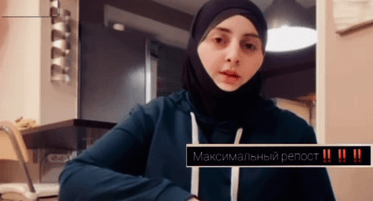 Aisha Mutaeva. Screenshot: https://t.me/abusaddamshishani/4319 Aisha Mutaeva. Screenshot: https://t.me/abusaddamshishani/4319