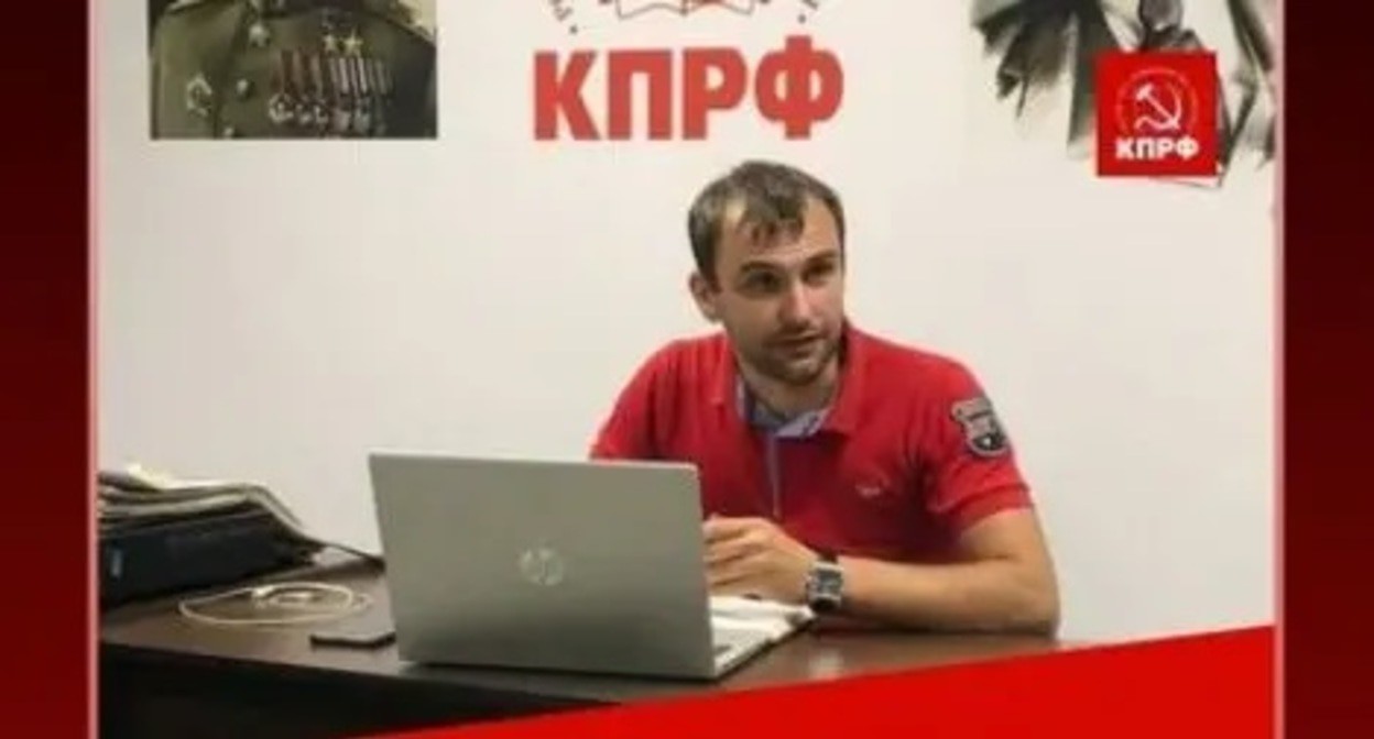 Vladislav Zhironkin, an activist of the Communist Party. Screenshot: https://www.instagram.com/p/CWbWTPgoQs9/ Vladislav Zhironkin, an activist of the Communist Party. Screenshot: https://www.instagram.com/p/CWbWTPgoQs9/