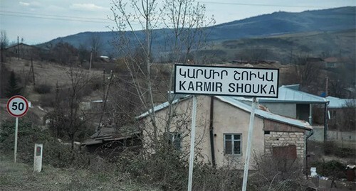 Karmir Shouka, Nagorno-Karabakh. Photo: David Ghahramanyan / Ministry of Territorial Administration and Development of Artsakh Karmir Shouka, Nagorno-Karabakh. Photo: David Ghahramanyan / Ministry of Territorial Administration and Development of Artsakh