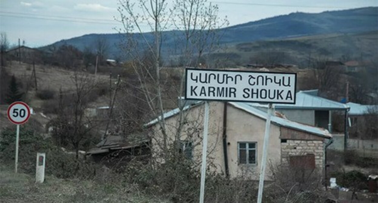 Karmir Shouka, Nagorno-Karabakh. Photo: David Ghahramanyan / Ministry of Territorial Administration and Development of Artsakh Karmir Shouka, Nagorno-Karabakh. Photo: David Ghahramanyan / Ministry of Territorial Administration and Development of Artsakh