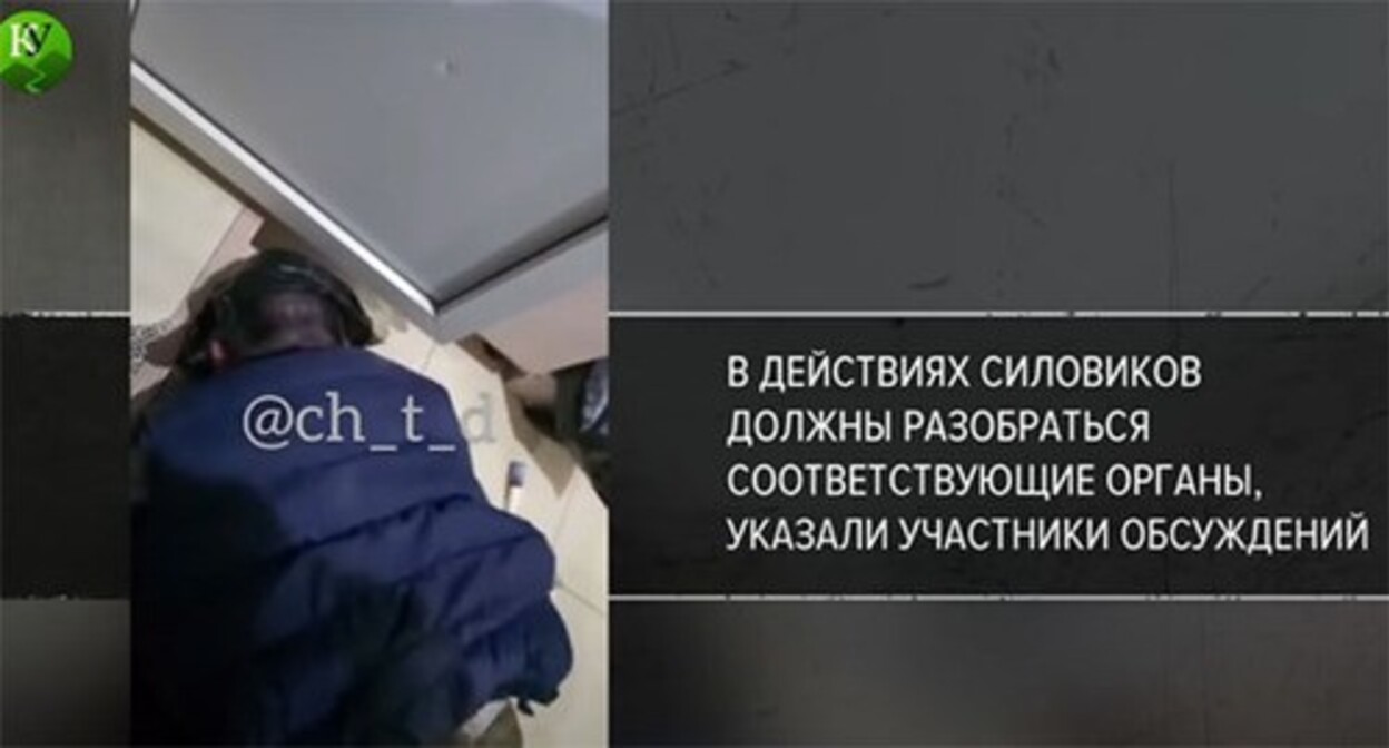 Screenshot of the video with the detention of blackmailers. Video by the "Caucasian Knot" Screenshot of the video with the detention of blackmailers. Video by the "Caucasian Knot"