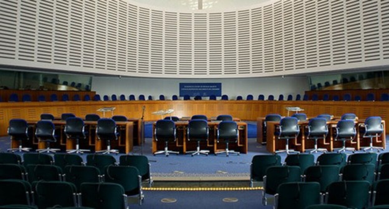 The European Court of Human Rights. Photo: CherryX per Wikimedia Commons https://ru.wikipedia.org/ The European Court of Human Rights. Photo: CherryX per Wikimedia Commons https://ru.wikipedia.org/