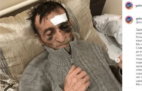 The injured patient of the hospital. Screenshot: https://www.instagram.com/p/CXOagoENP88/ The injured patient of the hospital. Screenshot: https://www.instagram.com/p/CXOagoENP88/