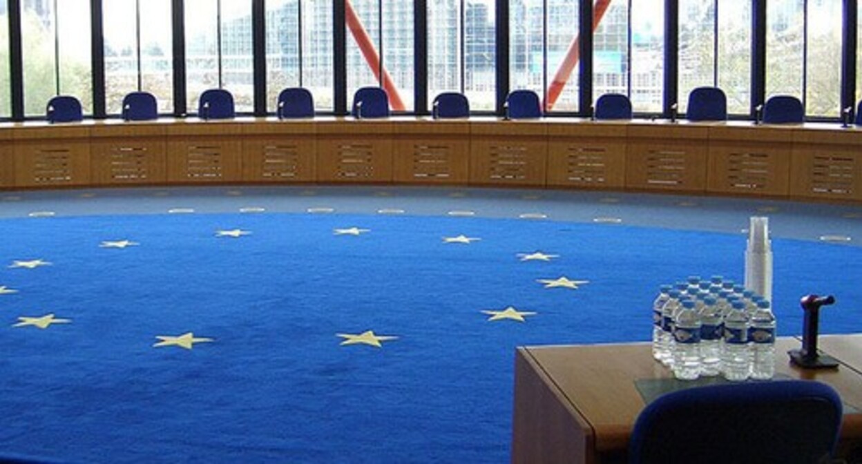 The European Court of Human Rights. Photo: Djtm https://ru.wikipedia.org/ The European Court of Human Rights. Photo: Djtm https://ru.wikipedia.org/