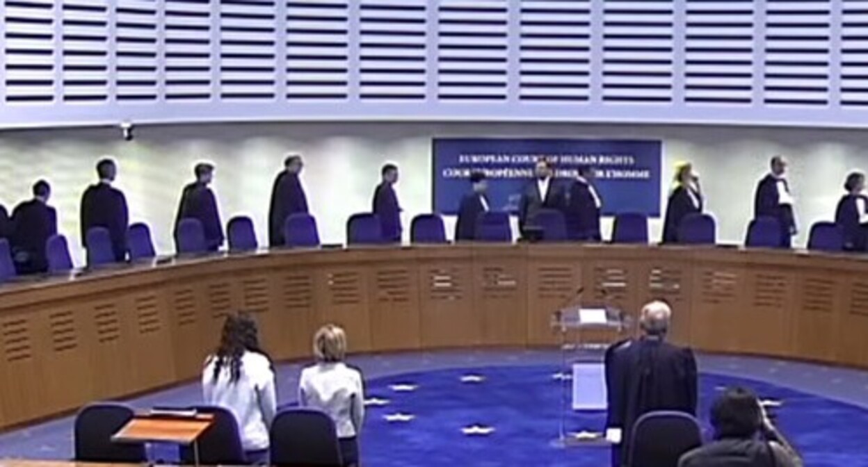 A session of the European Court of Human Rights. Screenshot of the video by the ECtHR https://www.youtube.com/user/EuropeanCourt A session of the European Court of Human Rights. Screenshot of the video by the ECtHR https://www.youtube.com/user/EuropeanCourt