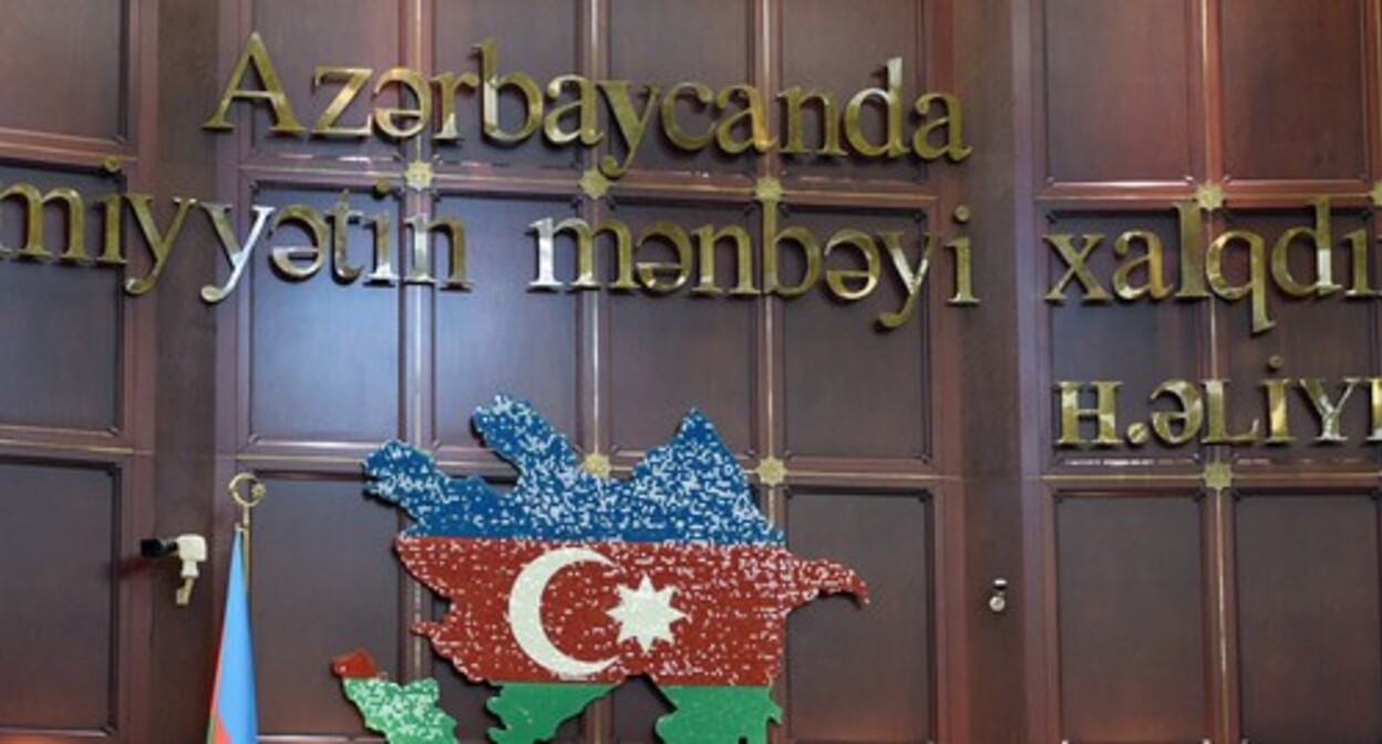 A conference room at the Milli Majlis of the Republic of Azerbaijan. Photo by the press service of the Azerbaijani President A conference room at the Milli Majlis of the Republic of Azerbaijan. Photo by the press service of the Azerbaijani President