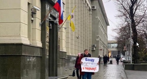 Farmer Mikhail Shevchenko holds a solo picket, Stavropol, December 20, 2021. Photo by the Caucasian Knot correspondent Farmer Mikhail Shevchenko holds a solo picket, Stavropol, December 20, 2021. Photo by the Caucasian Knot correspondent