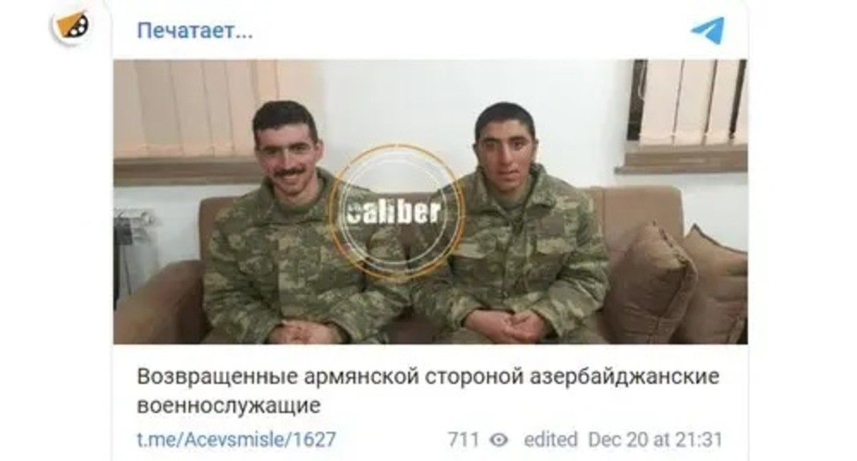 Azerbaijani soldiers detained after crossing the border. Photo: Ministry of Defence of Azerbaijan https://t.me/Acevsmisle/1627 Azerbaijani soldiers detained after crossing the border. Photo: Ministry of Defence of Azerbaijan https://t.me/Acevsmisle/1627