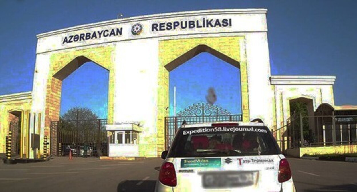 The border between Azerbaijan and Dagestan. Screenshot of the video https://www.youtube.com/watch?v=iWxcpv2bKhU The border between Azerbaijan and Dagestan. Screenshot of the video https://www.youtube.com/watch?v=iWxcpv2bKhU