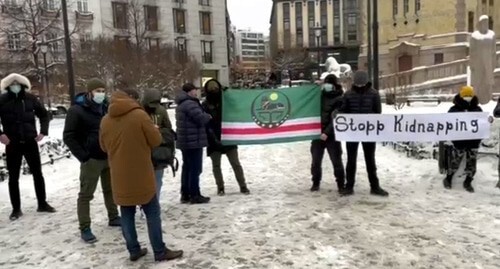 Participants of a protest rally in Oslo. Screenshot of the post on Tumso Abdurakhmanov's channel https://t.me/abusaddamshishani Participants of a protest rally in Oslo. Screenshot of the post on Tumso Abdurakhmanov's channel https://t.me/abusaddamshishani