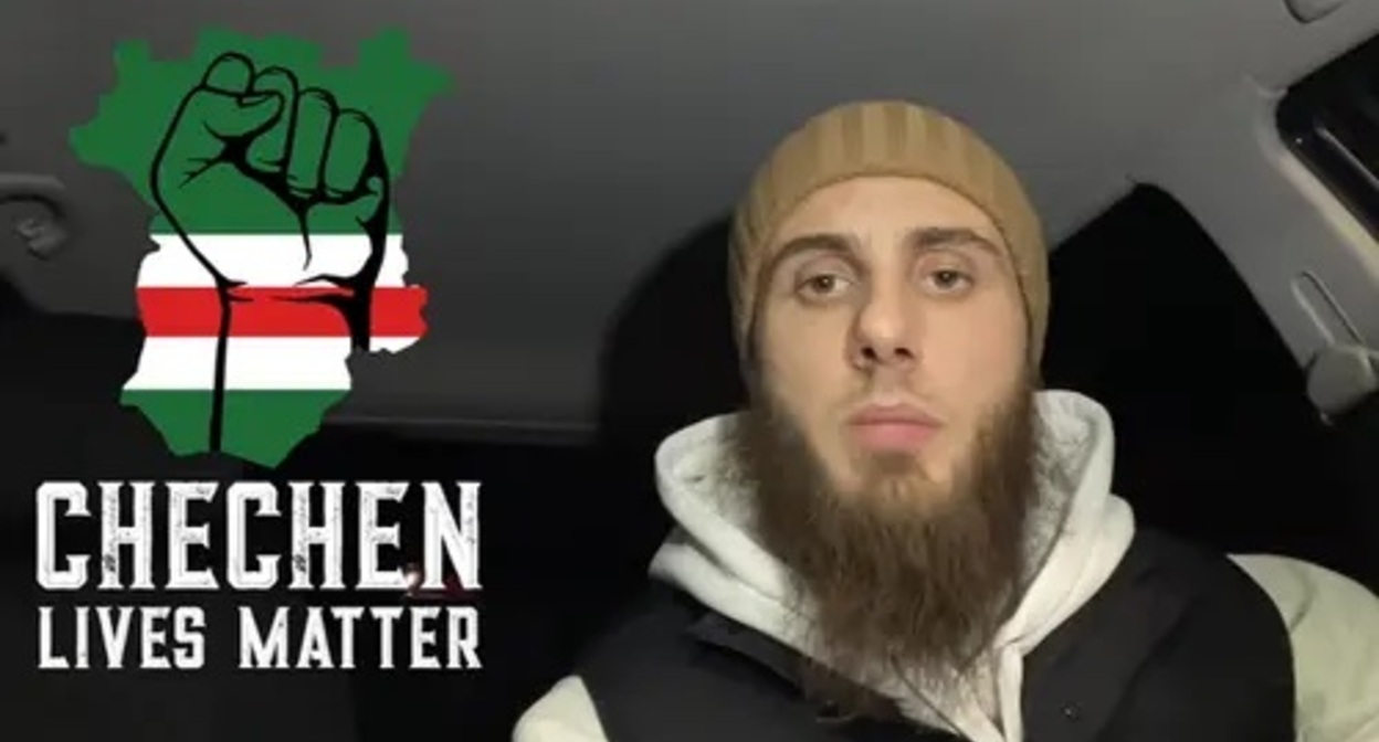 Mokhmad Abdurakhmanov and the symbols of the #chechenlivesmatter campaign. Screenshot: VAYFOND video posted at: youtu.be/Riapge4CuXY Mokhmad Abdurakhmanov and the symbols of the #chechenlivesmatter campaign. Screenshot: VAYFOND video posted at: youtu.be/Riapge4CuXY