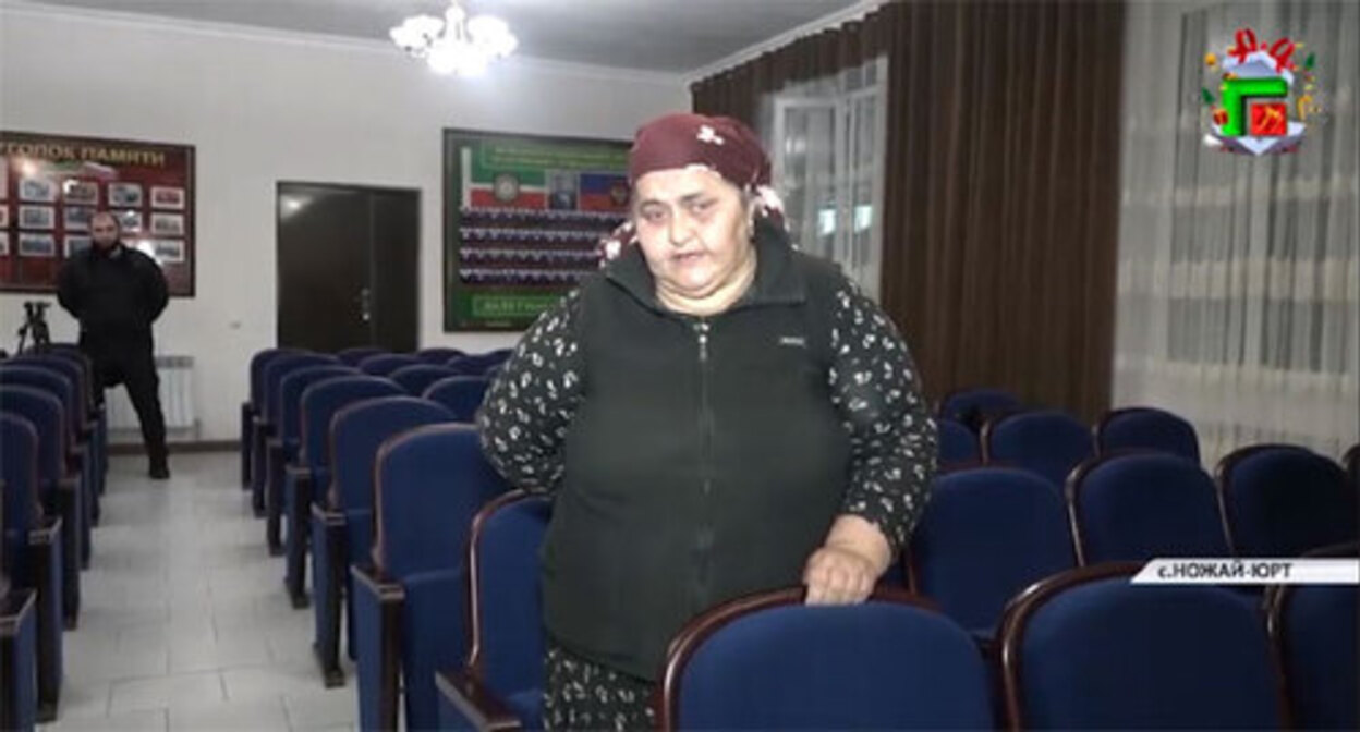 One of the female residents of Chechnya who were detained by police. Screenshot of the video by the "Grozny" TV Company https://www.instagram.com/p/CYgJbXMp68l/ One of the female residents of Chechnya who were detained by police. Screenshot of the video by the "Grozny" TV Company https://www.instagram.com/p/CYgJbXMp68l/