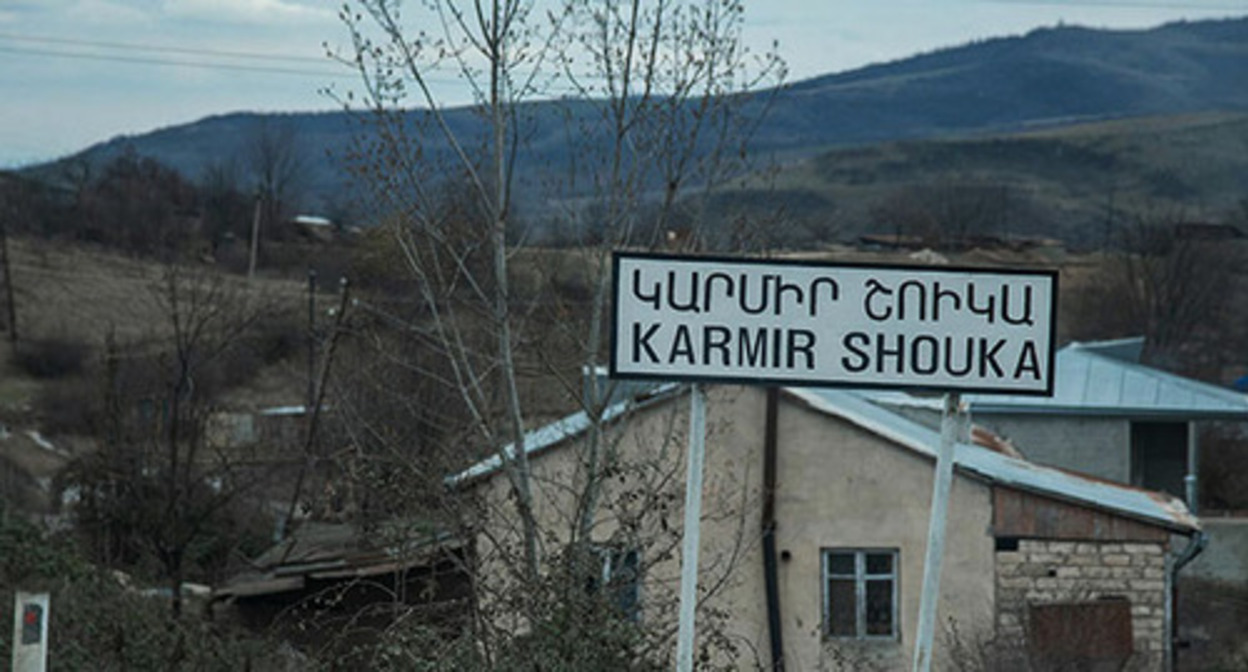 The village of Karmir Shouka of the Martuni District. Photo: David Ghahramanyan / Ministry of Territorial Administration and Development of Artsakh The village of Karmir Shouka of the Martuni District. Photo: David Ghahramanyan / Ministry of Territorial Administration and Development of Artsakh