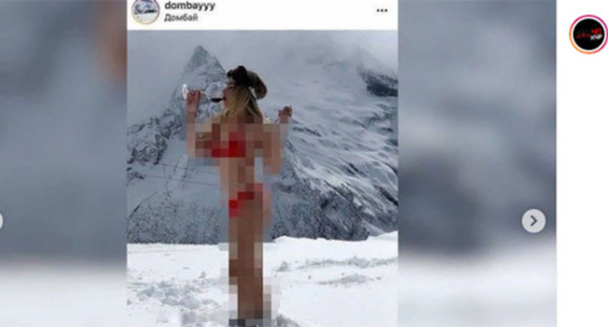 A photo of a half-naked girl on Dombay. Screenshot https://www.instagram.com/p/CYcAQc_tz7E/ A photo of a half-naked girl on Dombay. Screenshot https://www.instagram.com/p/CYcAQc_tz7E/