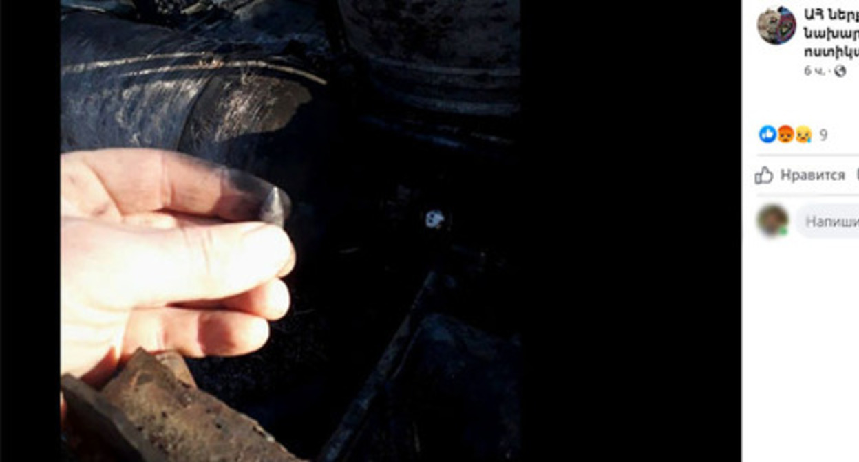 A cartridge found at the scene of the shelling. Screenshot https://www.facebook.com/ArtsakhPolice/photos/pcb.1520340408332498/1520338424999363 A cartridge found at the scene of the shelling. Screenshot https://www.facebook.com/ArtsakhPolice/photos/pcb.1520340408332498/1520338424999363