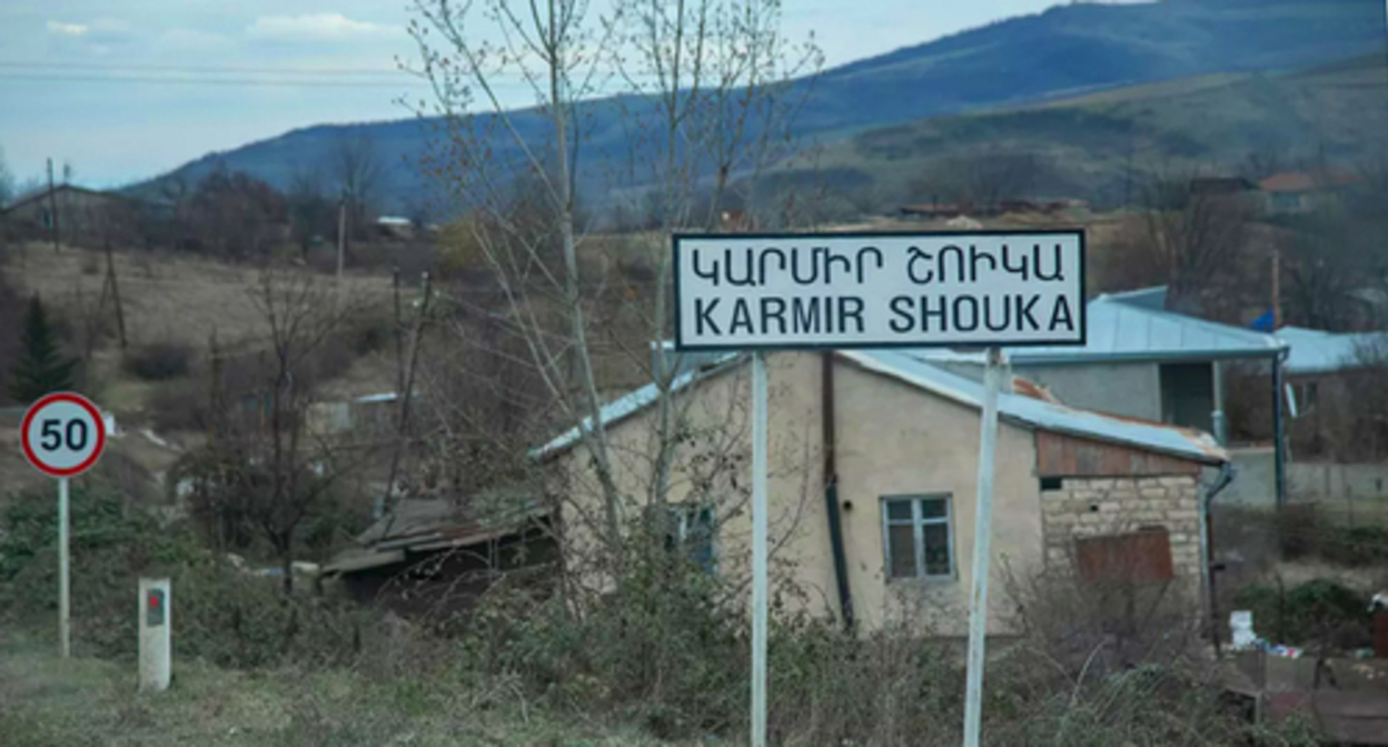 The village of Karmir Shouka of the Martuni District. Photo: David Ghahramanyan / Ministry of Territorial Administration and Development of Artsakh The village of Karmir Shouka of the Martuni District. Photo: David Ghahramanyan / Ministry of Territorial Administration and Development of Artsakh