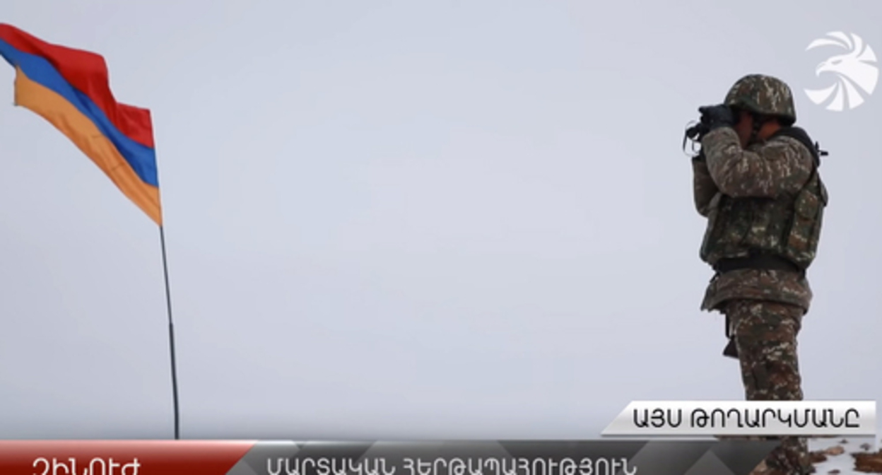 An Armenian soldier. Photo by the press service of the Armenian Ministry of Defence https://mil.am/hy/news/10258 An Armenian soldier. Photo by the press service of the Armenian Ministry of Defence https://mil.am/hy/news/10258