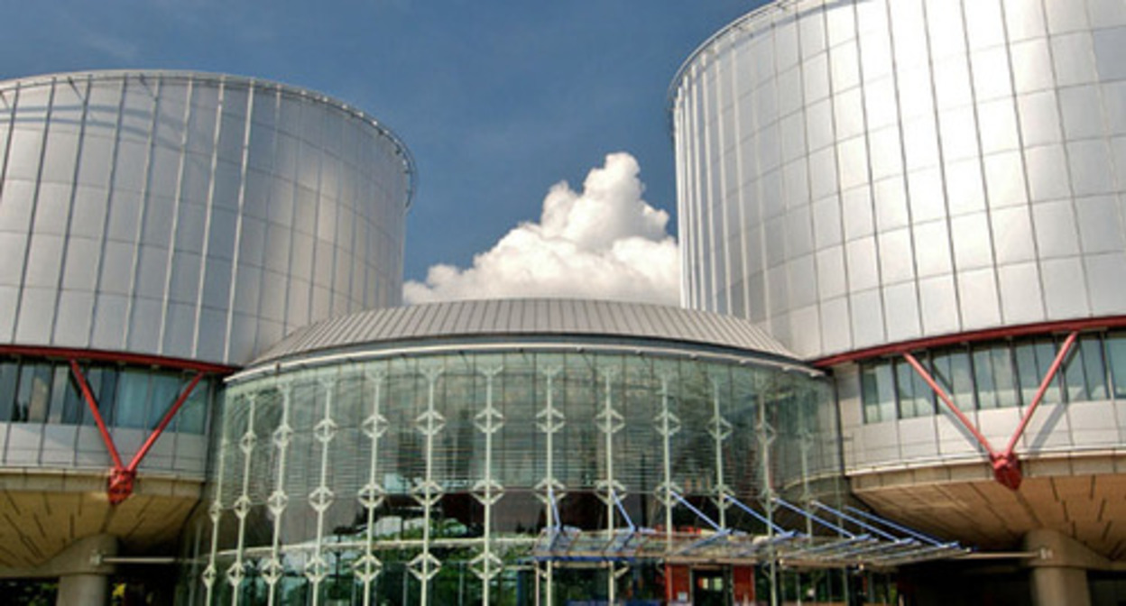 The European Court of Human Rights. Photo by the Centre Européen de coopération juridique (CECJ) https://cecj.org The European Court of Human Rights. Photo by the Centre Européen de coopération juridique (CECJ) https://cecj.org