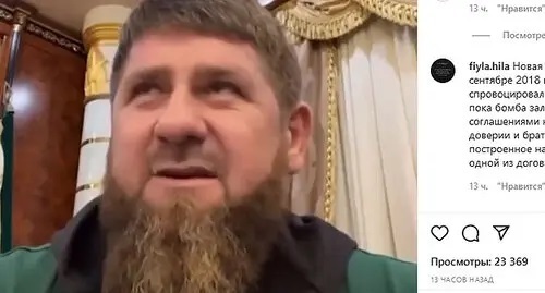 Ramzan Kadyrov says the Ingush people have no claims against him. Screenshot: https://www.instagram.com/p/CYw5-ySvrxW/ Ramzan Kadyrov says the Ingush people have no claims against him. Screenshot: https://www.instagram.com/p/CYw5-ySvrxW/