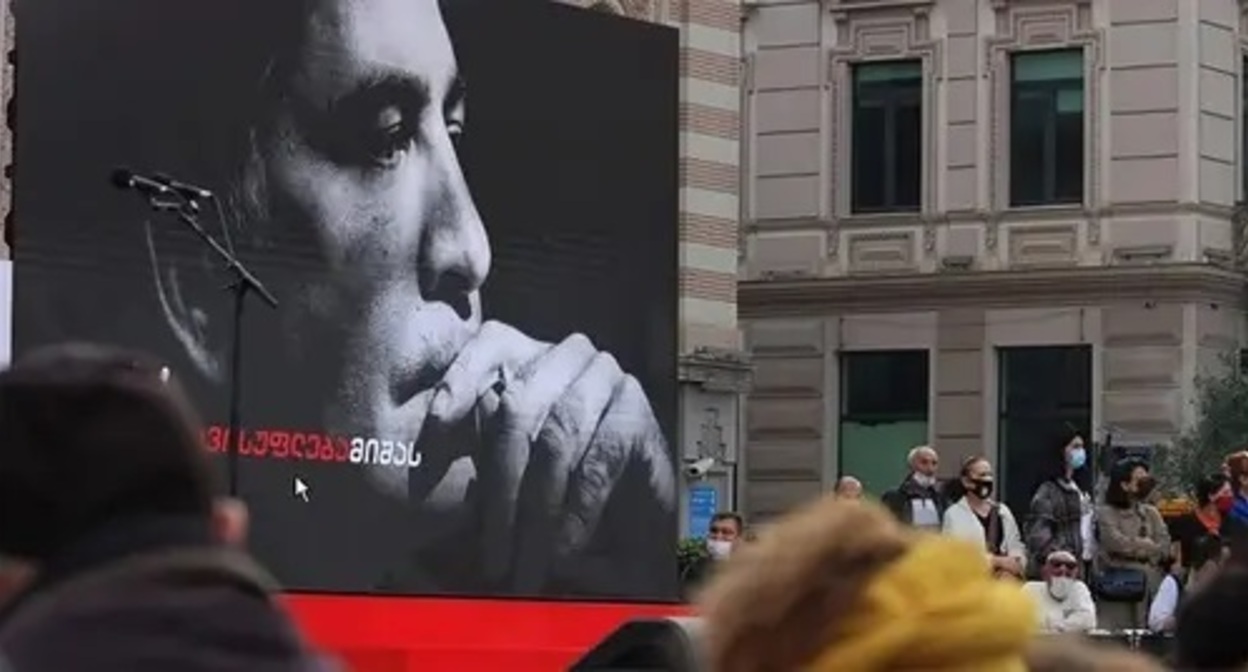Banner with a portrait of Mikhail Saakashvili at an opposition rally in Tbilisi, October 14, 2021. Photo by Inna Kukudzhanova for the Caucasian Knot Banner with a portrait of Mikhail Saakashvili at an opposition rally in Tbilisi, October 14, 2021. Photo by Inna Kukudzhanova for the Caucasian Knot