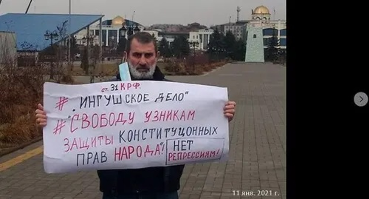 Bagautdin Myakiev. Screenshot: https://www.facebook.com/photo?fbid=875182656580602&set=pcb.875182743247260 Bagautdin Myakiev. Screenshot: https://www.facebook.com/photo?fbid=875182656580602&set=pcb.875182743247260