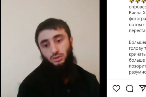 Screenshot of the video appeal of the relatives of Khasan Khalitov published on Instagram https://www.instagram.com/p/CZHwyZ9IvCm/ Screenshot of the video appeal of the relatives of Khasan Khalitov published on Instagram https://www.instagram.com/p/CZHwyZ9IvCm/