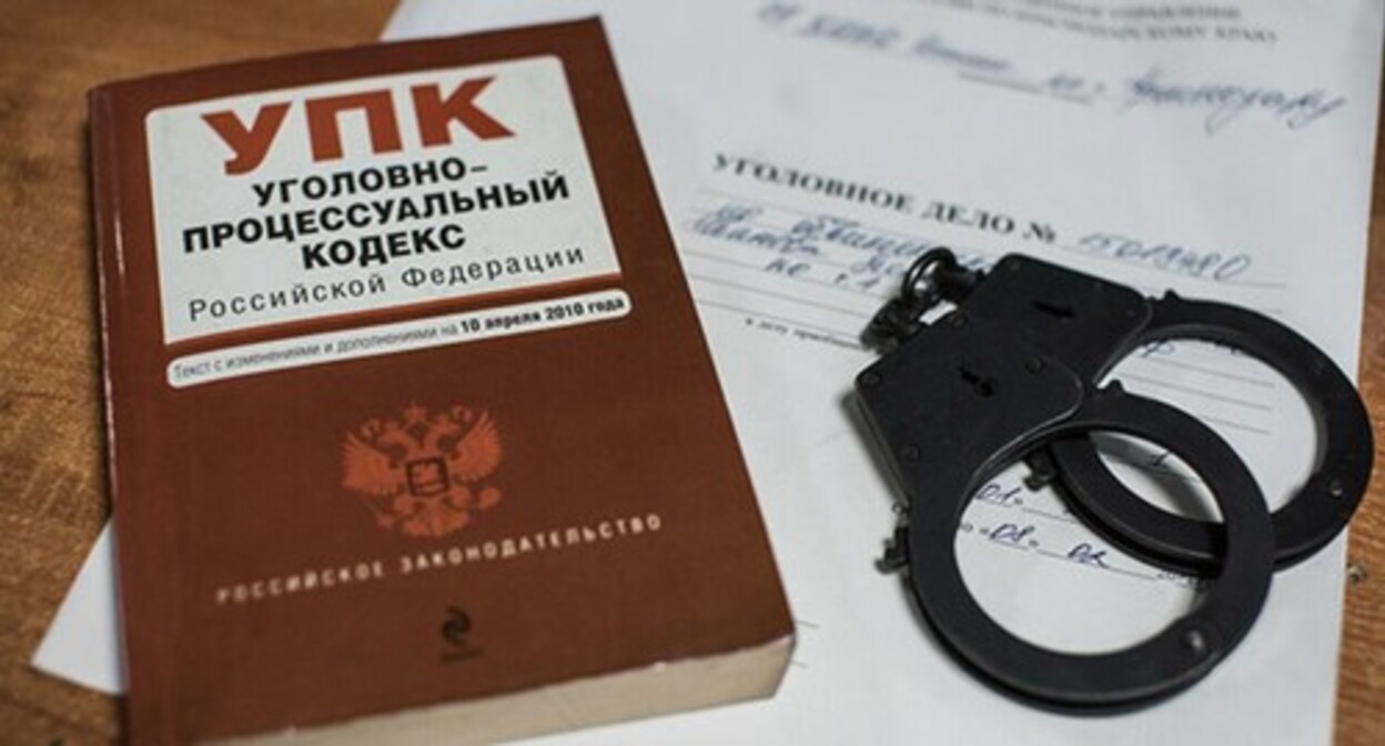 A criminal case. Photo by Yelena Sineok, Yuga.ru A criminal case. Photo by Yelena Sineok, Yuga.ru