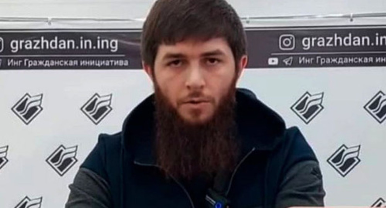 Adam Khamchiev. Photo: https://fortanga.org/2022/01/ingushskij-bloger-adam-hamchiev-pohishhen-iz-svoej-kvartiry-v-magase/ Adam Khamchiev. Photo: https://fortanga.org/2022/01/ingushskij-bloger-adam-hamchiev-pohishhen-iz-svoej-kvartiry-v-magase/