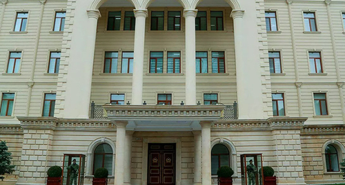 The bulding of the Ministry of Defence (MoD) of Azerbaijan. Photo by the press service of the Azerbaijani MoD The bulding of the Ministry of Defence (MoD) of Azerbaijan. Photo by the press service of the Azerbaijani MoD