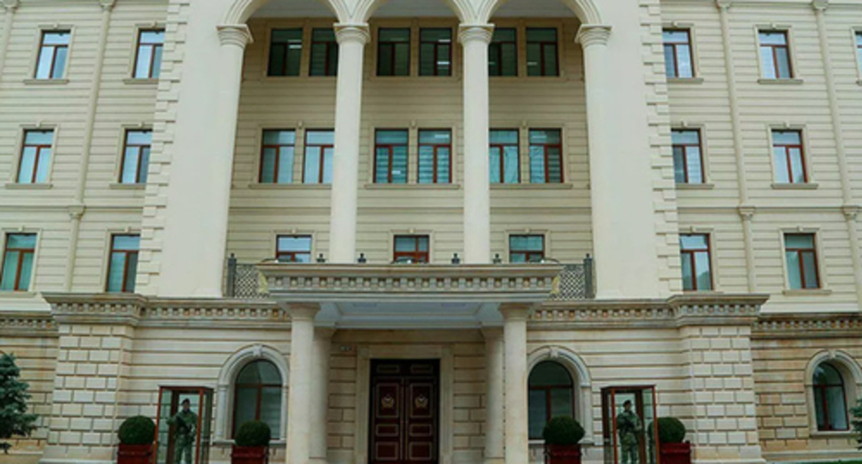 The bulding of the Ministry of Defence (MoD) of Azerbaijan. Photo by the press service of the Azerbaijani MoD The bulding of the Ministry of Defence (MoD) of Azerbaijan. Photo by the press service of the Azerbaijani MoD