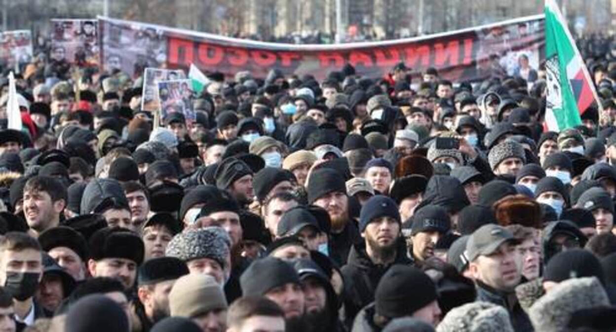 Spontaneous rally in the center of Grozny. February 2, 2022. Photo: Chechnya Today https://chechnyatoday.com/images/uploads/2022/02/02/photo_2022-02-02_14-58-09%20(2).jpg Spontaneous rally in the center of Grozny. February 2, 2022. Photo: Chechnya Today https://chechnyatoday.com/images/uploads/2022/02/02/photo_2022-02-02_14-58-09%20(2).jpg