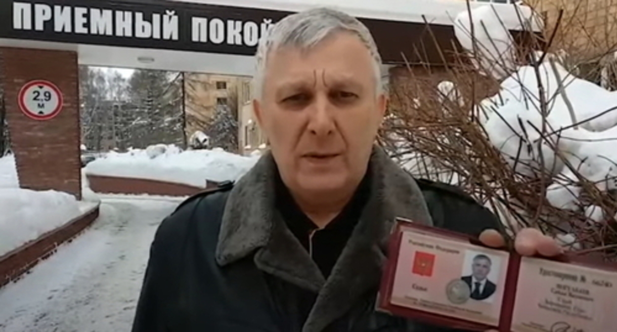 Saidi Yangulbaev. Screenshot: https://www.youtube.com/watch?v=oDpTtMH76z8&t=1s Saidi Yangulbaev. Screenshot: https://www.youtube.com/watch?v=oDpTtMH76z8&t=1s