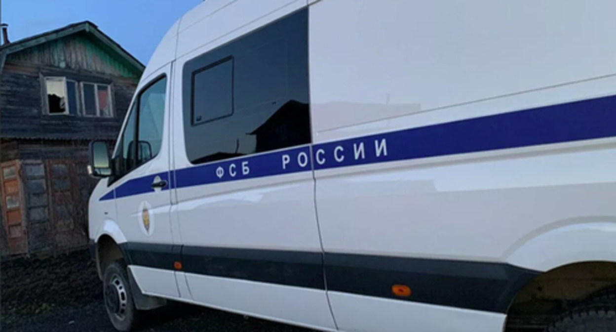 The site of a counter-terrorism operation. Photo by the National Antiterrorist Committee (NAC) The site of a counter-terrorism operation. Photo by the National Antiterrorist Committee (NAC)