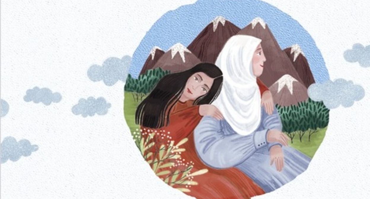 The cover illustration from the book entitled "Thirteen Amazing Women of Northern Caucasus." Screenshot by the "Caucasian Knot" The cover illustration from the book entitled "Thirteen Amazing Women of Northern Caucasus." Screenshot by the "Caucasian Knot"