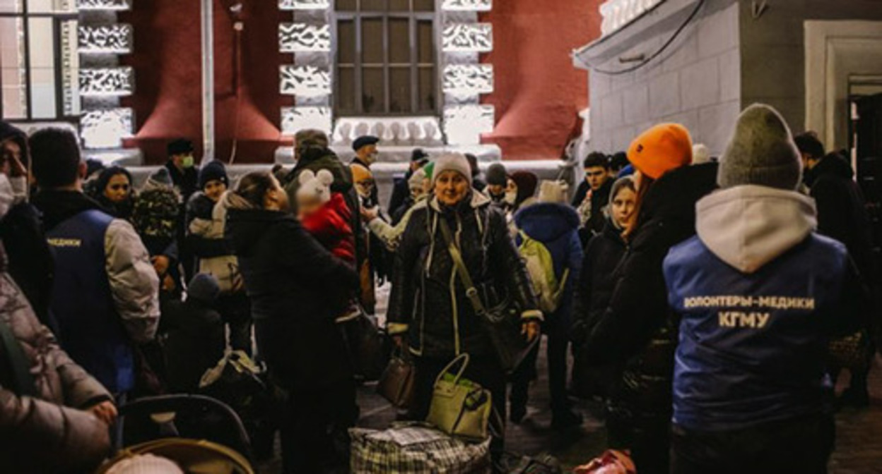 Refugees from Ukraine. Photo: Administration of Kursk, vk.com/kurskadm Refugees from Ukraine. Photo: Administration of Kursk, vk.com/kurskadm