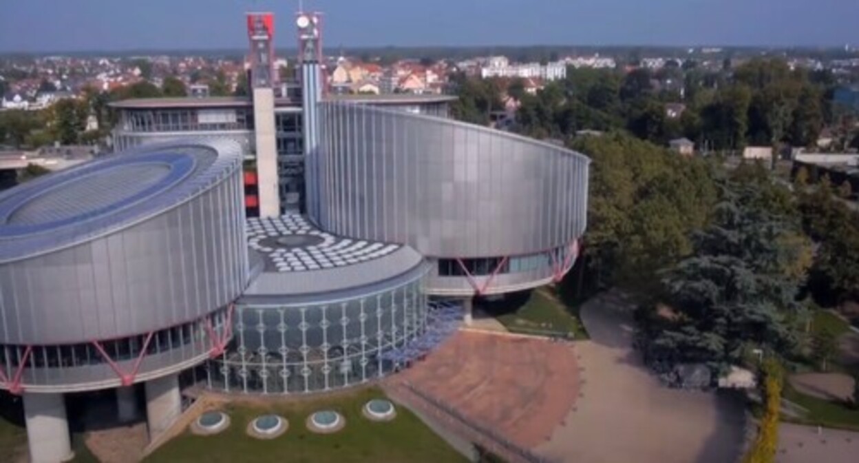 The European Court of Human Rights. Screenshot: https://www.youtube.com/watch?v=j-88hSwHudE The European Court of Human Rights. Screenshot: https://www.youtube.com/watch?v=j-88hSwHudE