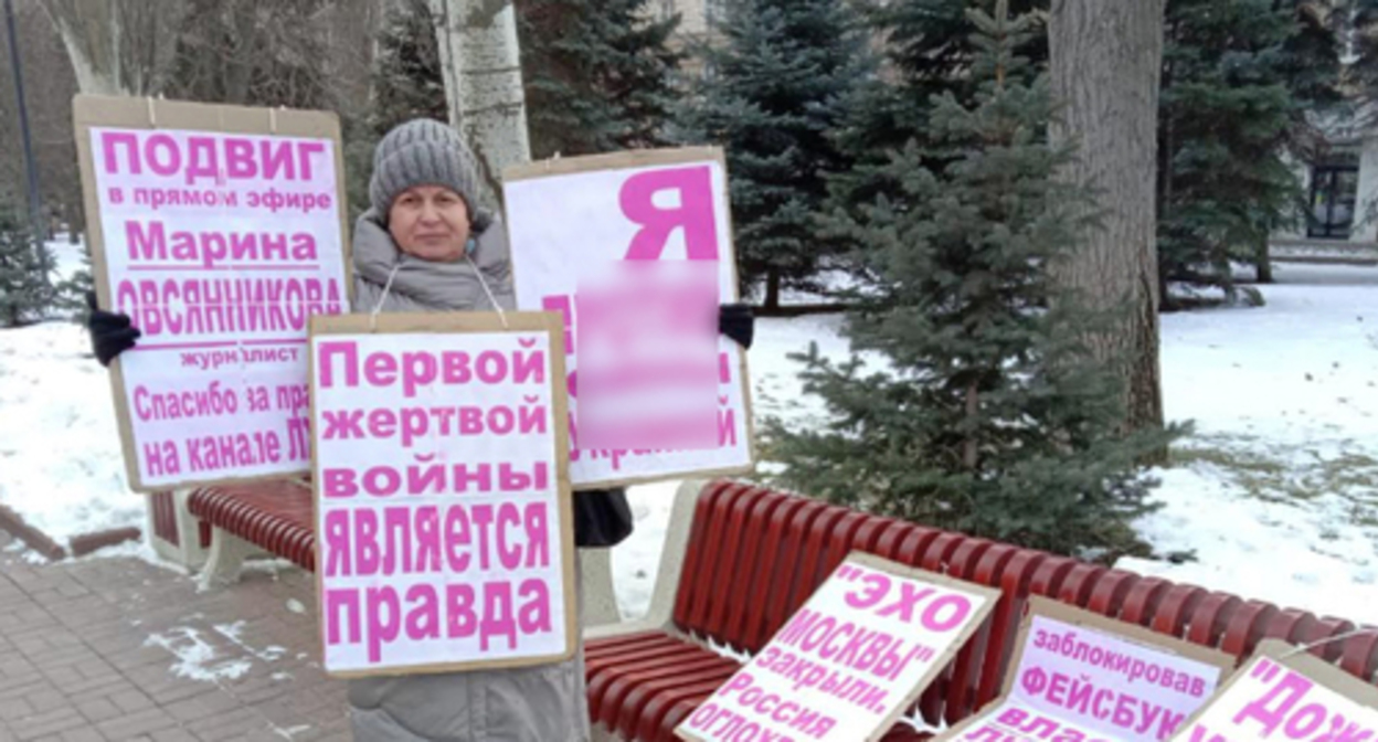 Tamara Grodnikova holds a solo picket, Volgograd. Photo by Olga Cherkasova for the Caucasian Knot Tamara Grodnikova holds a solo picket, Volgograd. Photo by Olga Cherkasova for the Caucasian Knot