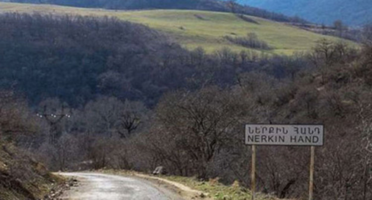 The village of Nerkin Hand. Photo: https://ru.yerevan.today/66397 The village of Nerkin Hand. Photo: https://ru.yerevan.today/66397