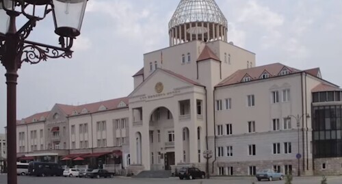 The building of the People's Assembly (Parliament) of Nagorno-Karabakh. Screenshot of the video ok.ru/video/3434383149665 The building of the People's Assembly (Parliament) of Nagorno-Karabakh. Screenshot of the video ok.ru/video/3434383149665