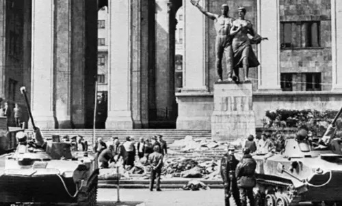 The dispersal of a rally held in Tbilisi on April 9, 1989 https://report.ge/ru/society/proshlo-32-goda-so-dnya-tragedii-9-aprelya/ The dispersal of a rally held in Tbilisi on April 9, 1989 https://report.ge/ru/society/proshlo-32-goda-so-dnya-tragedii-9-aprelya/