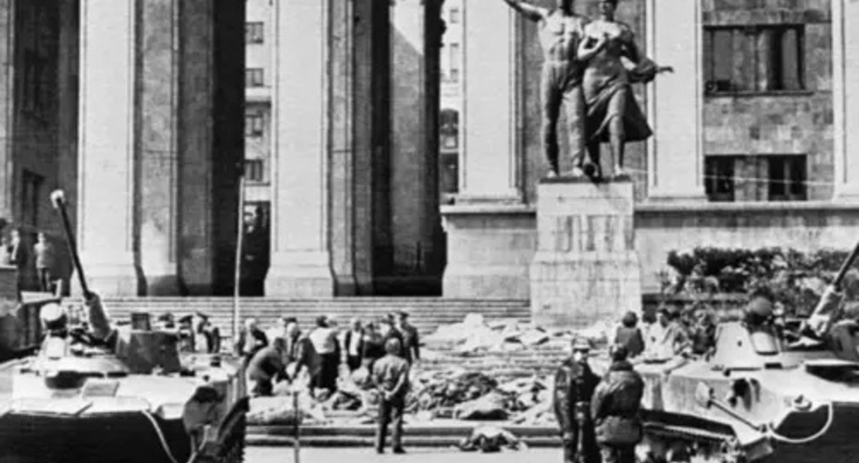 The dispersal of a rally held in Tbilisi on April 9, 1989 https://report.ge/ru/society/proshlo-32-goda-so-dnya-tragedii-9-aprelya/ The dispersal of a rally held in Tbilisi on April 9, 1989 https://report.ge/ru/society/proshlo-32-goda-so-dnya-tragedii-9-aprelya/