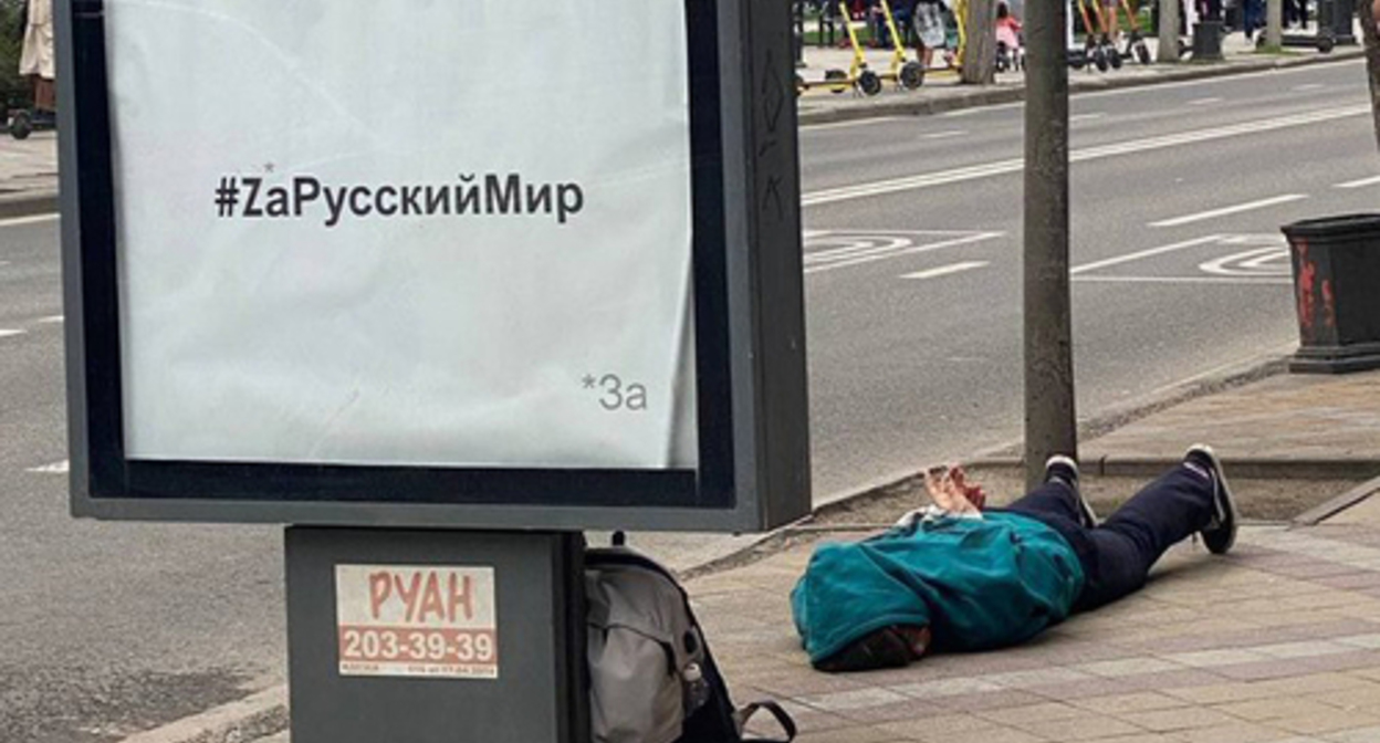 Activist Olga Aksenova. Screenshot: https://twitter.com/InsiderEng/status/1513162593971617792? Activist Olga Aksenova. Screenshot: https://twitter.com/InsiderEng/status/1513162593971617792?