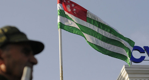 Flag of Abkhazia. Photo by Nina Zotina, Yuga.ru Flag of Abkhazia. Photo by Nina Zotina, Yuga.ru