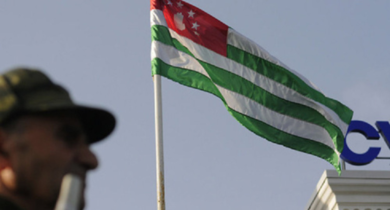 Flag of Abkhazia. Photo by Nina Zotina, Yuga.ru Flag of Abkhazia. Photo by Nina Zotina, Yuga.ru