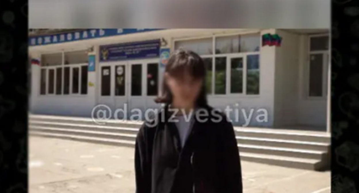 A schoolgirl from Izberbash apologizes for her statements. Screeshot: https://t.me/dagizvestiya/9156 A schoolgirl from Izberbash apologizes for her statements. Screeshot: https://t.me/dagizvestiya/9156